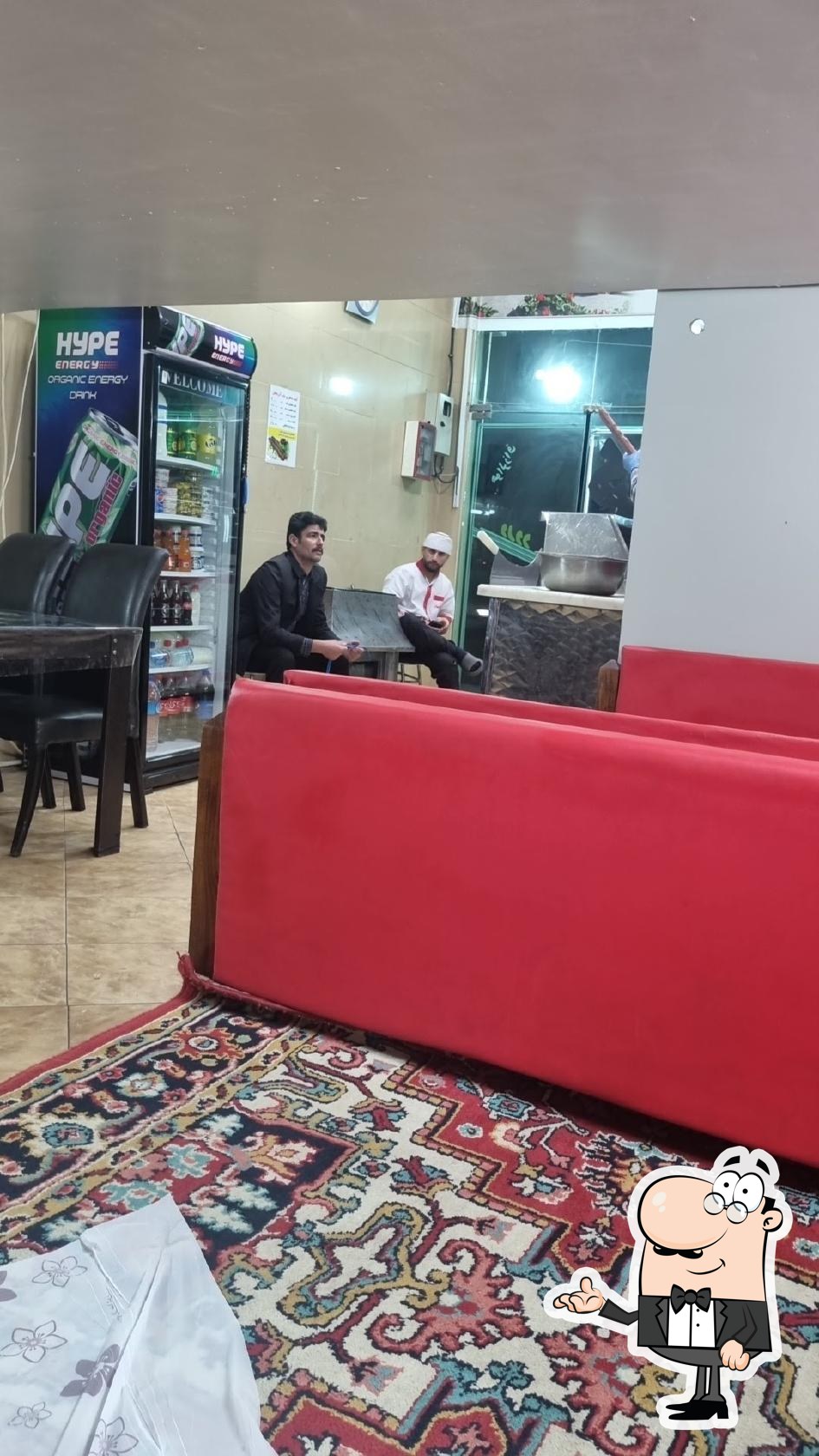 کباب بناب عمو عباس