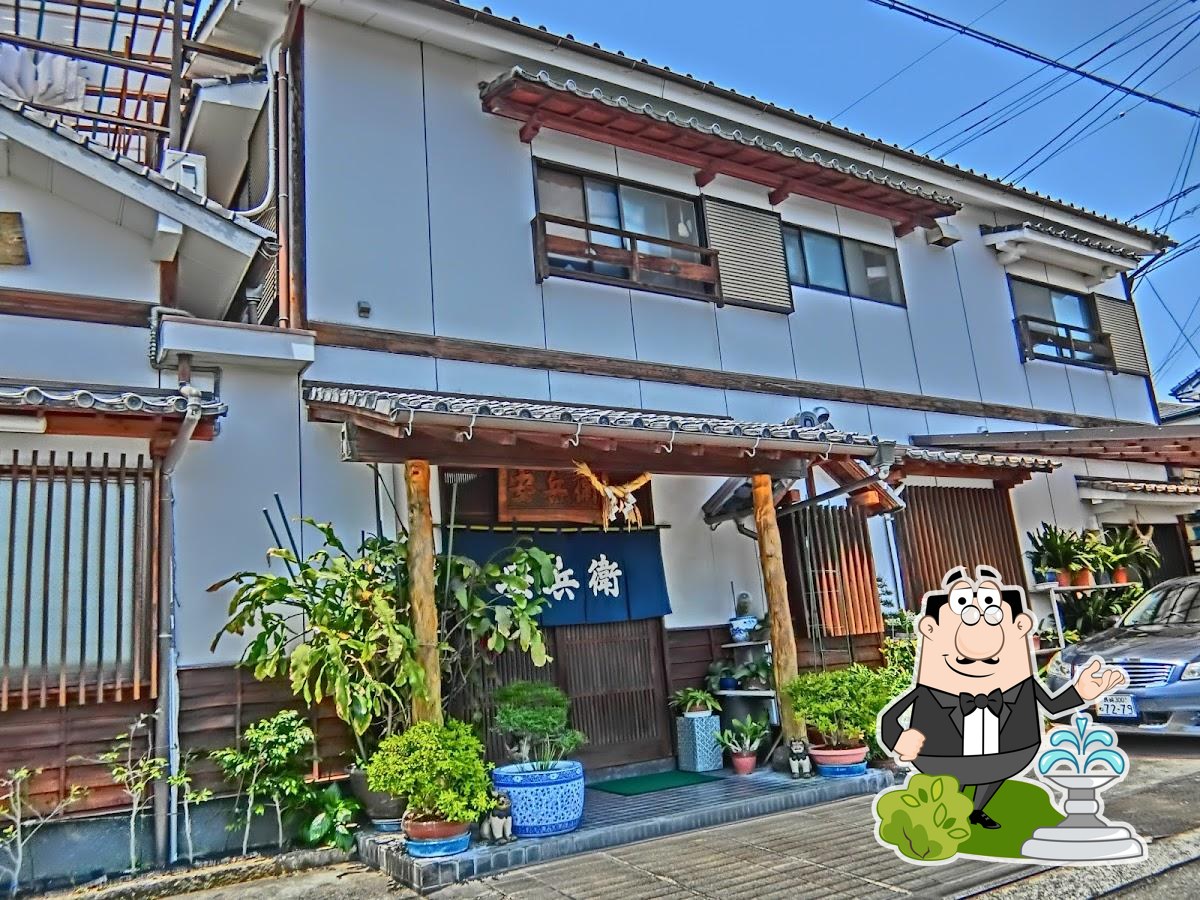 食堂 安兵衛