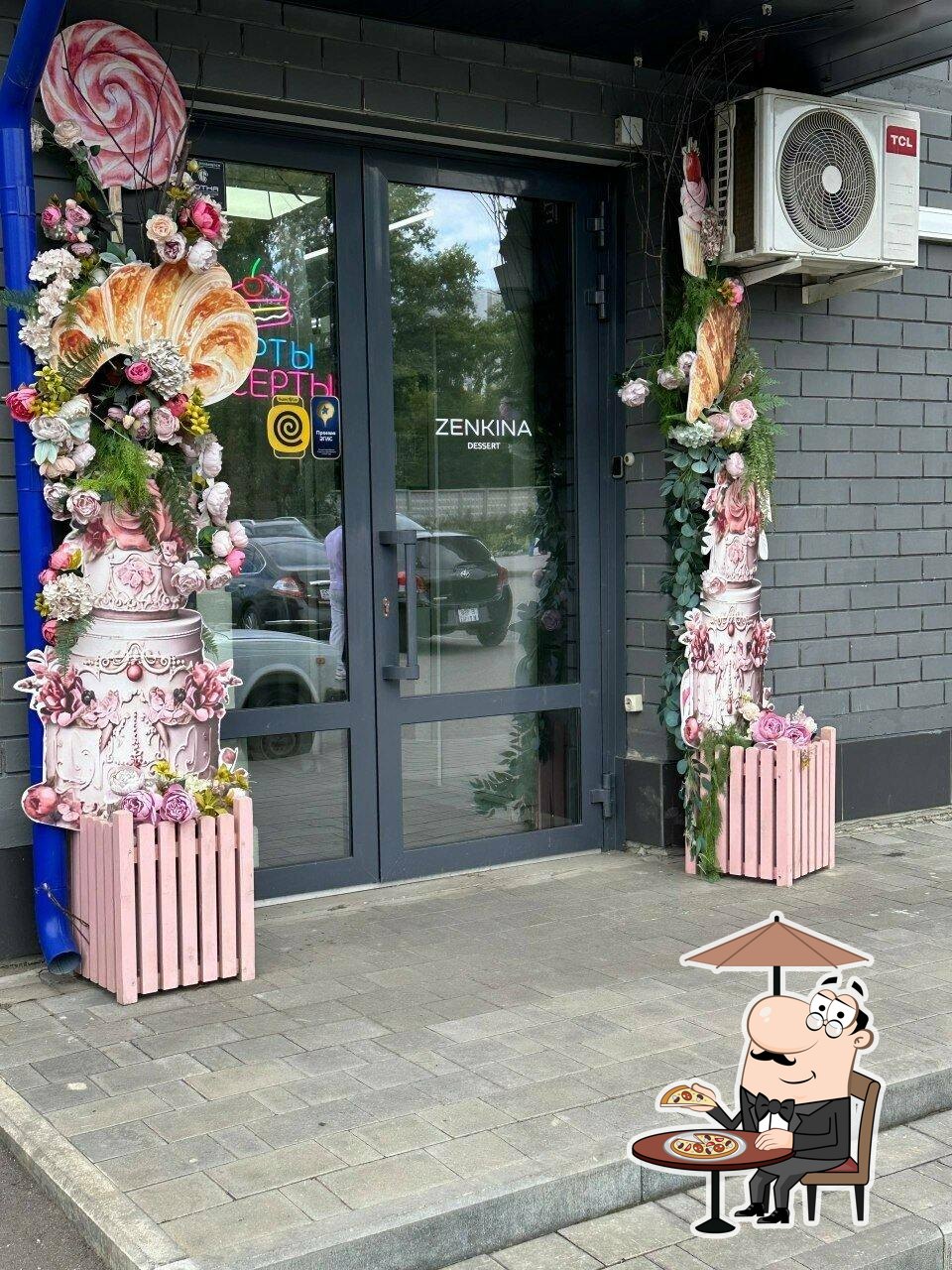 Zenkina dessert