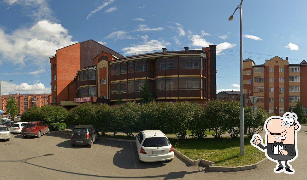 Малинники
