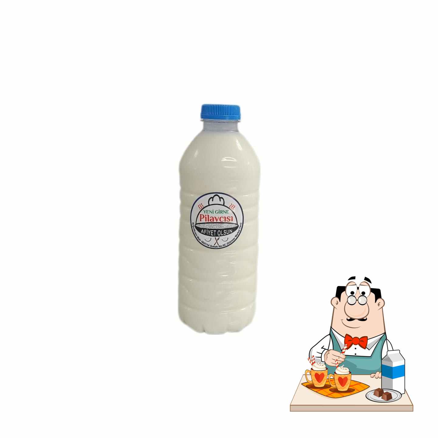 Seyrek Pilavcısı