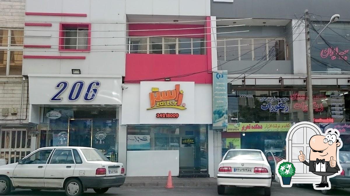 Zaster Food