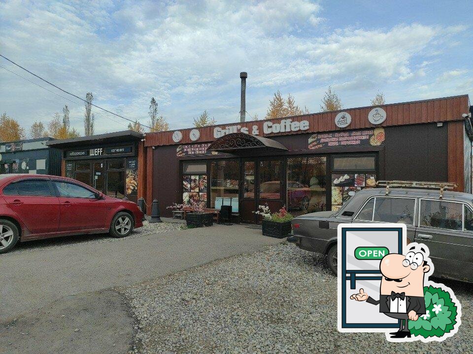 Grill's&Coffee