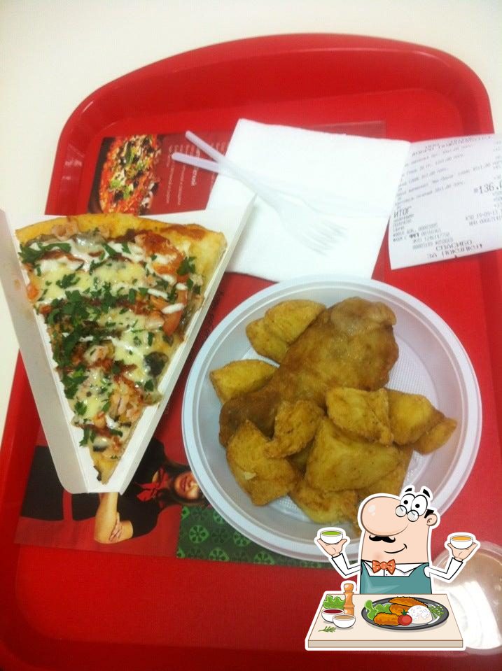 Маk-Pizza