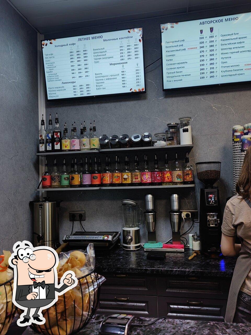 Kindly Coffee