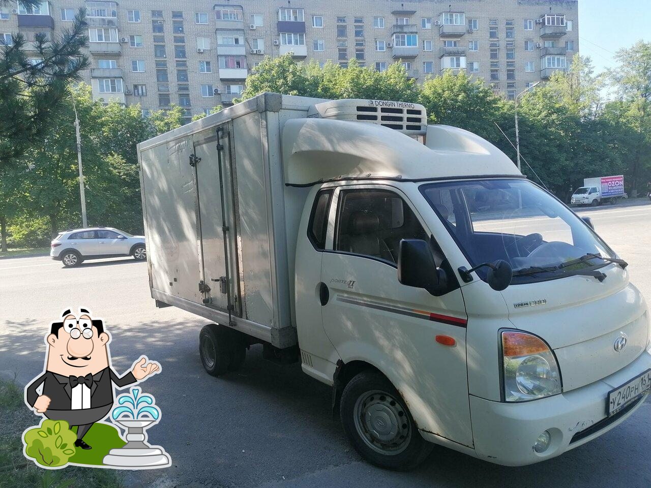 Пятёрочка
