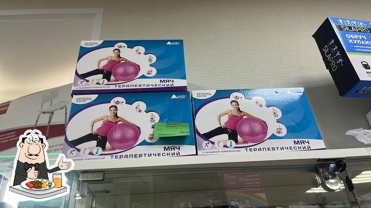 Пятёрочка