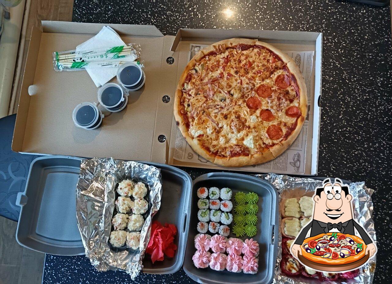 RollBox