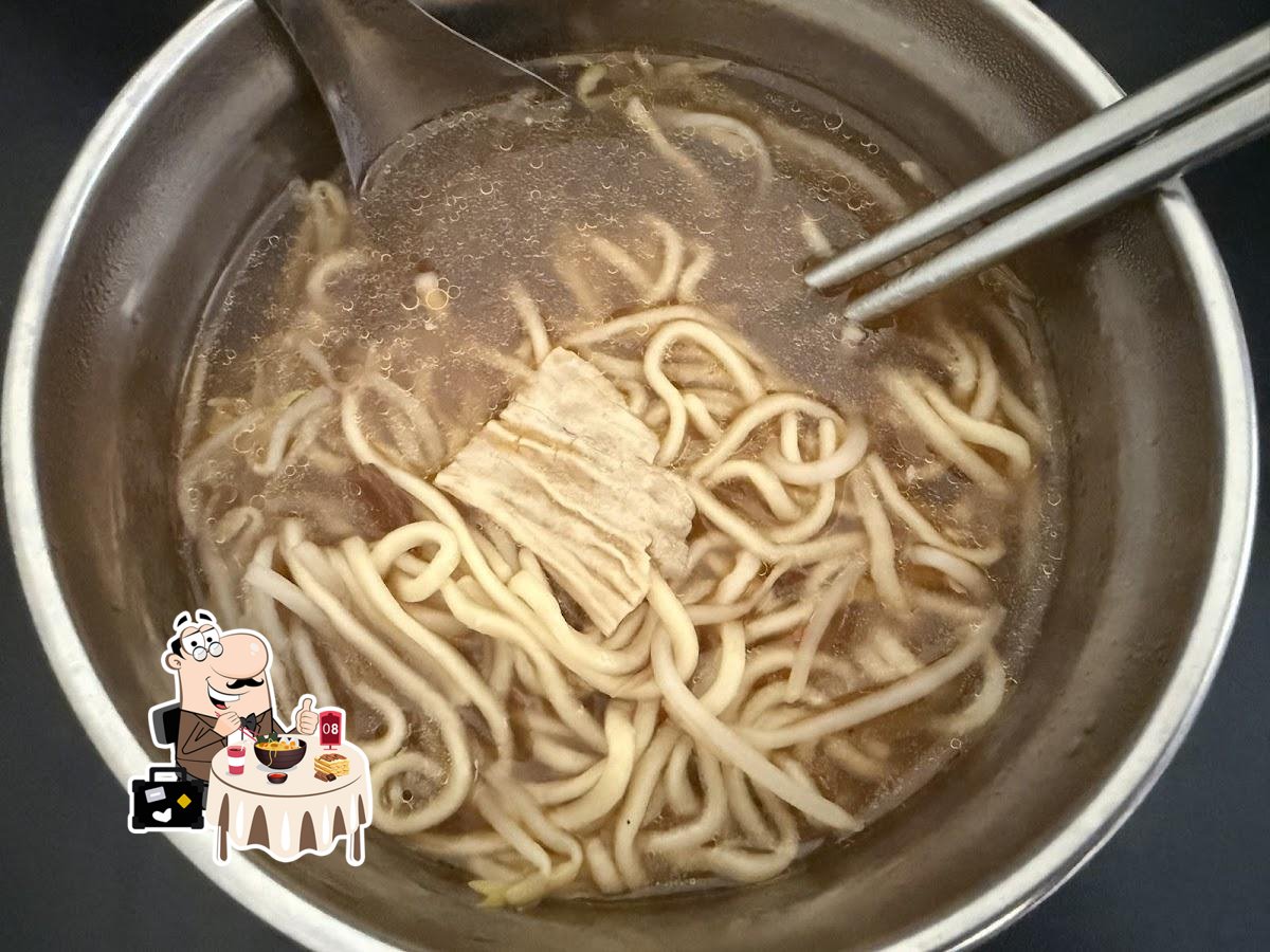 排隊中藥素食麵