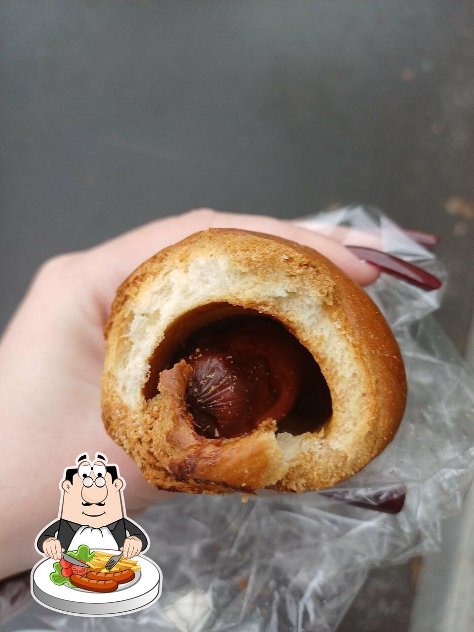 Пятёрочка