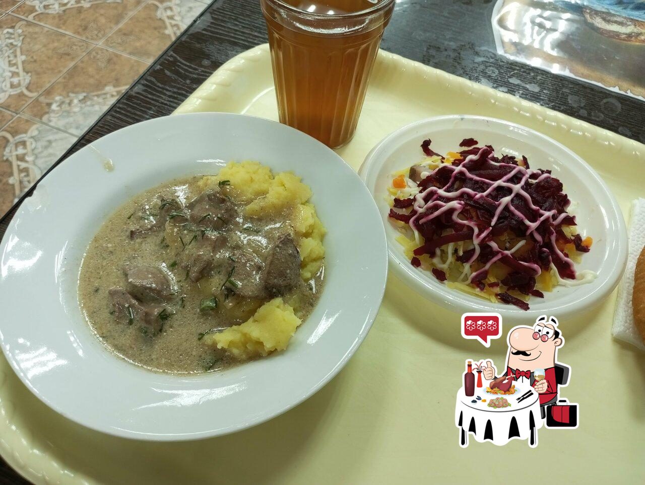 Домашняя кухня