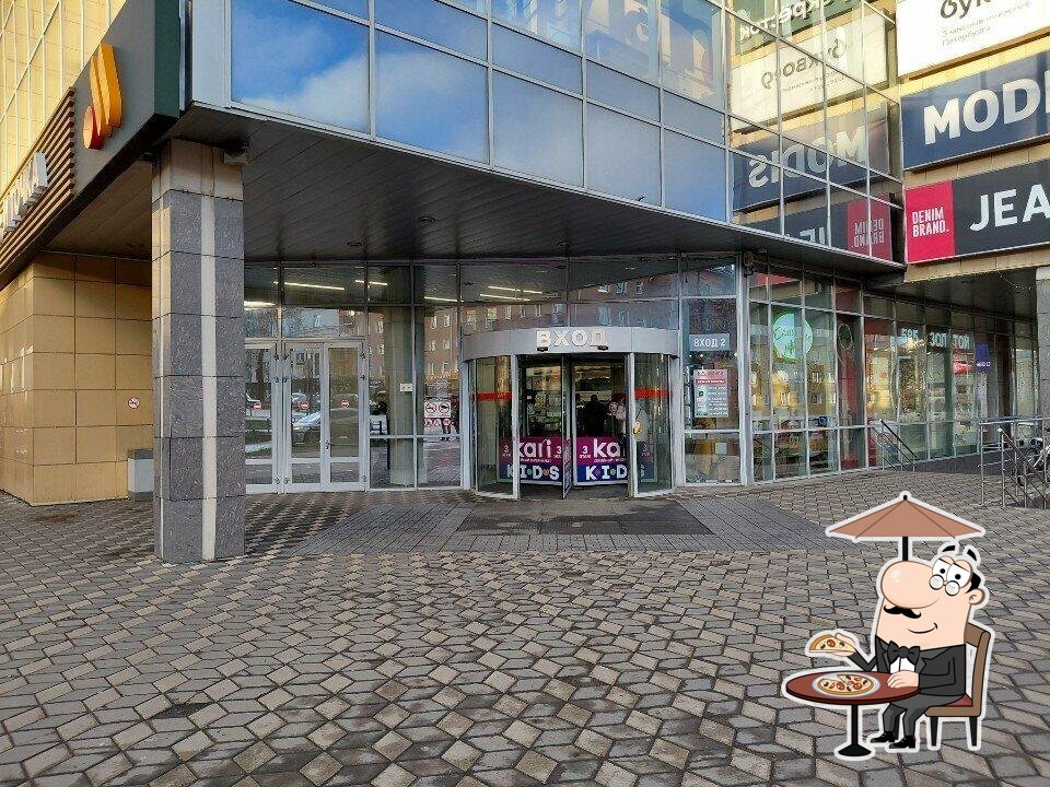 Giovanni