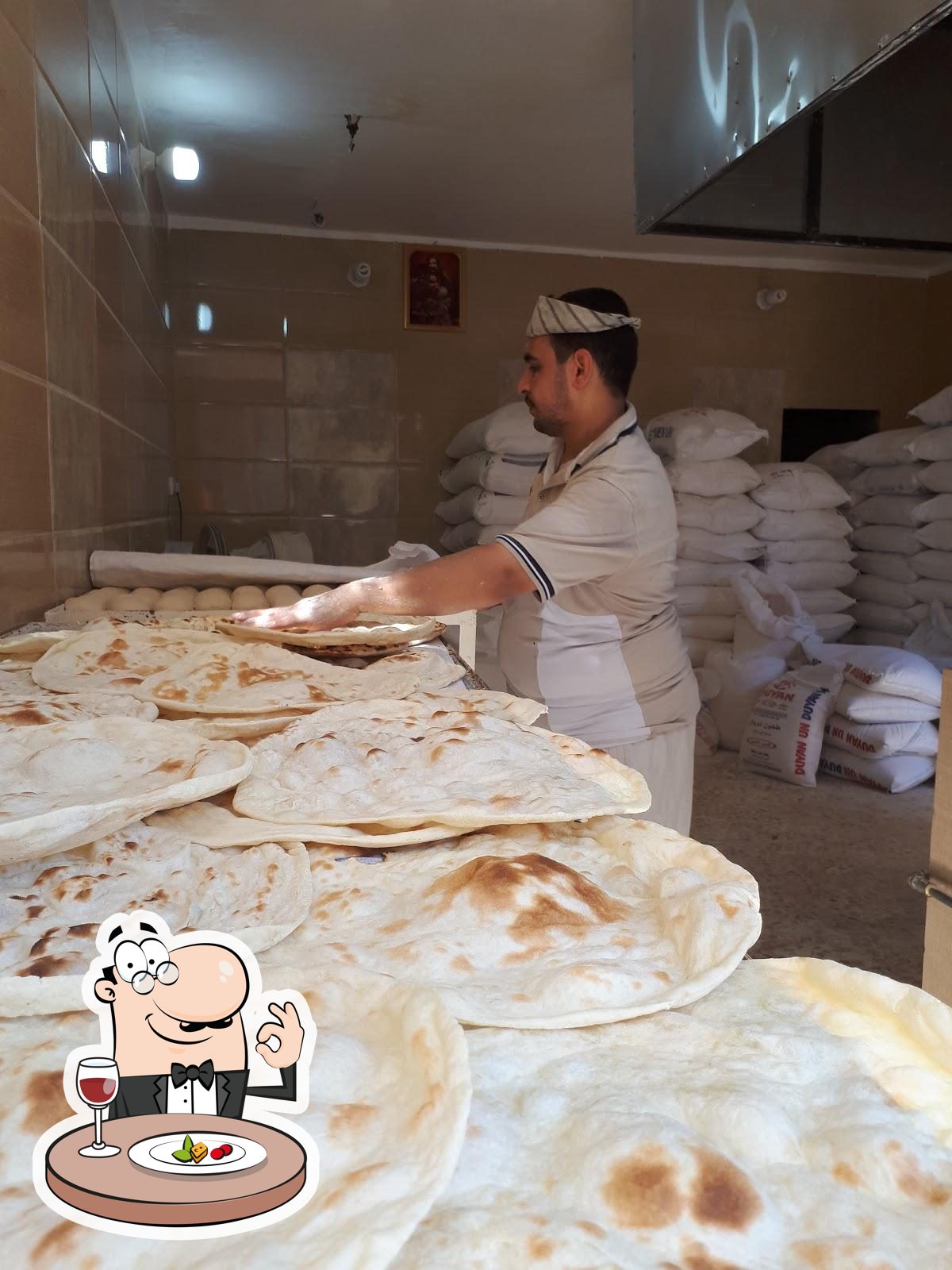 مطعم هاني