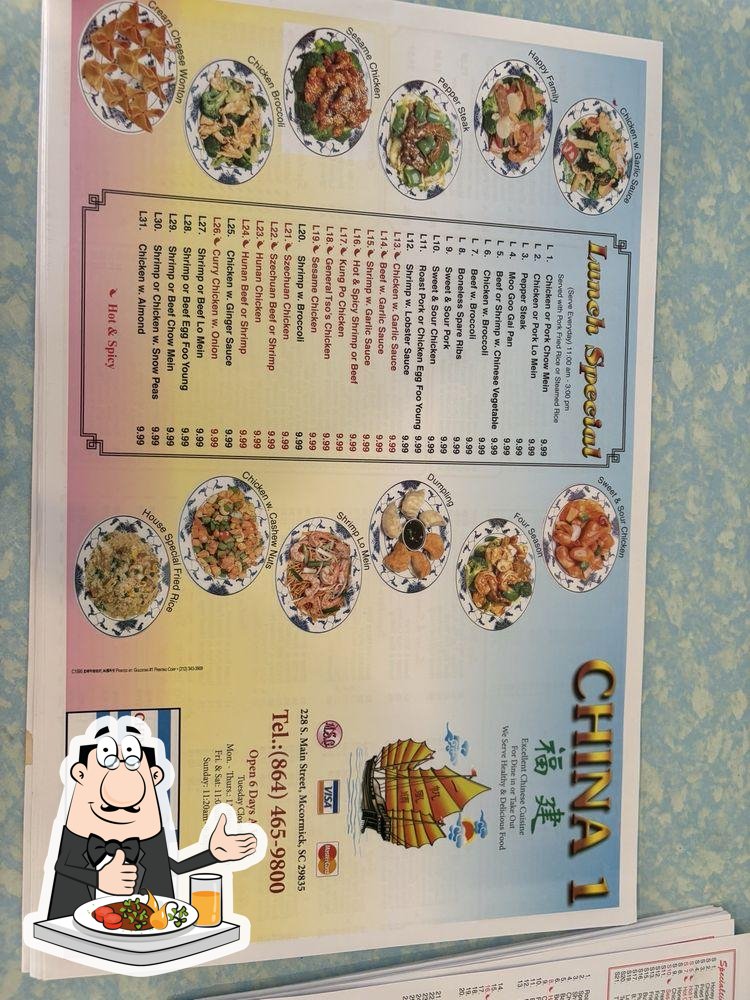 China One