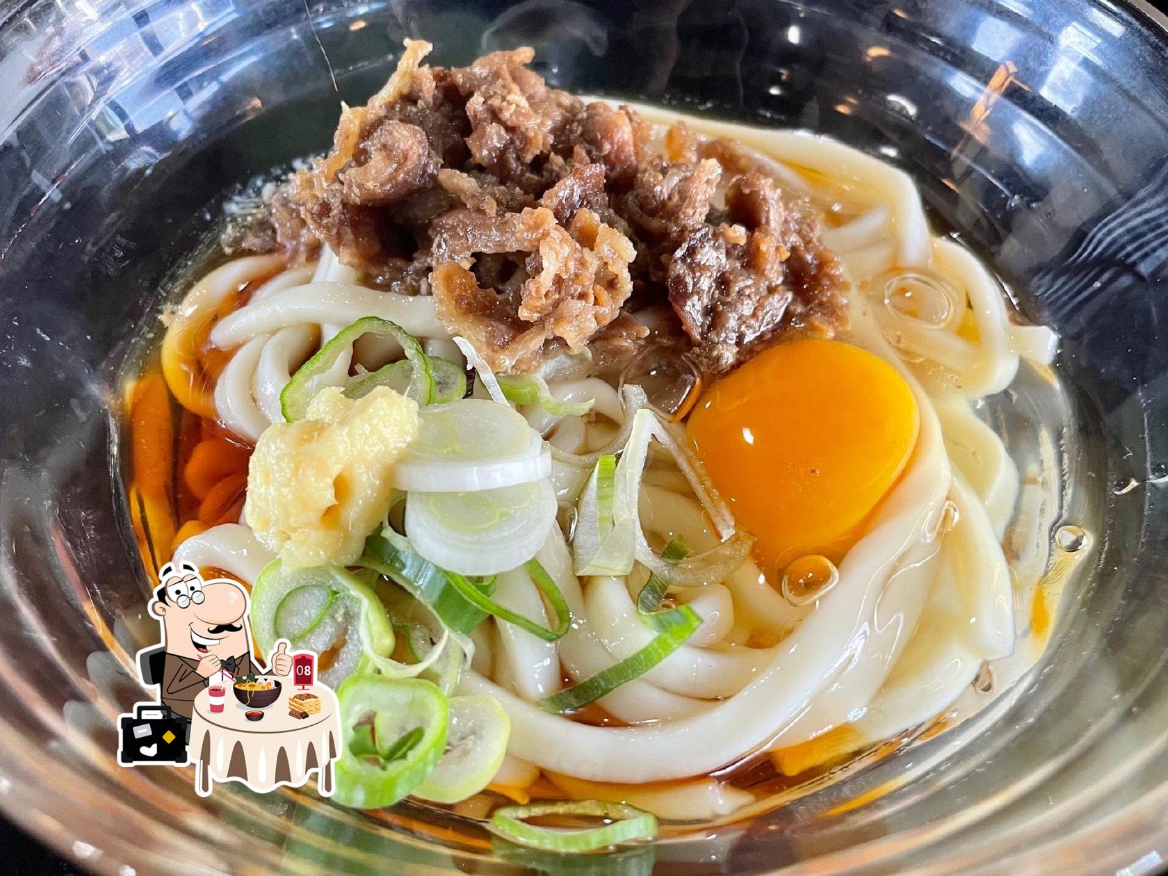関所亭