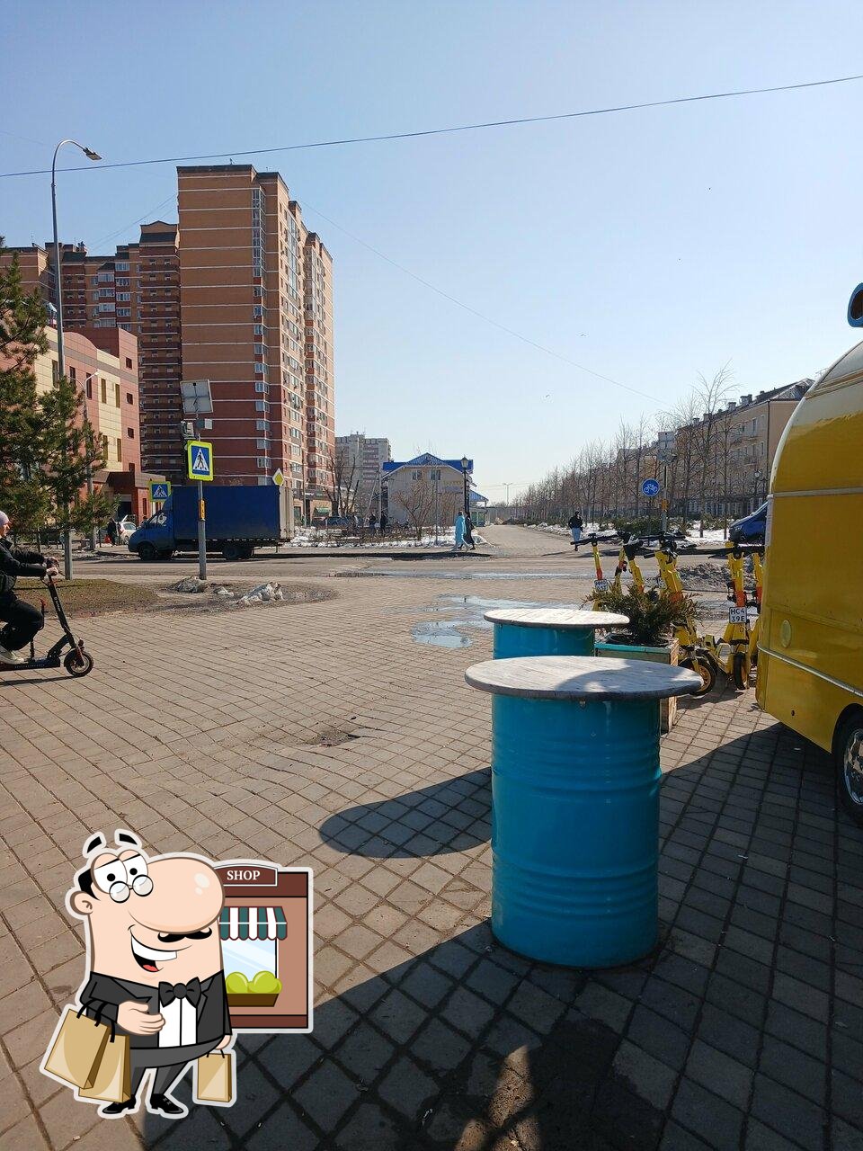 Кофелибри