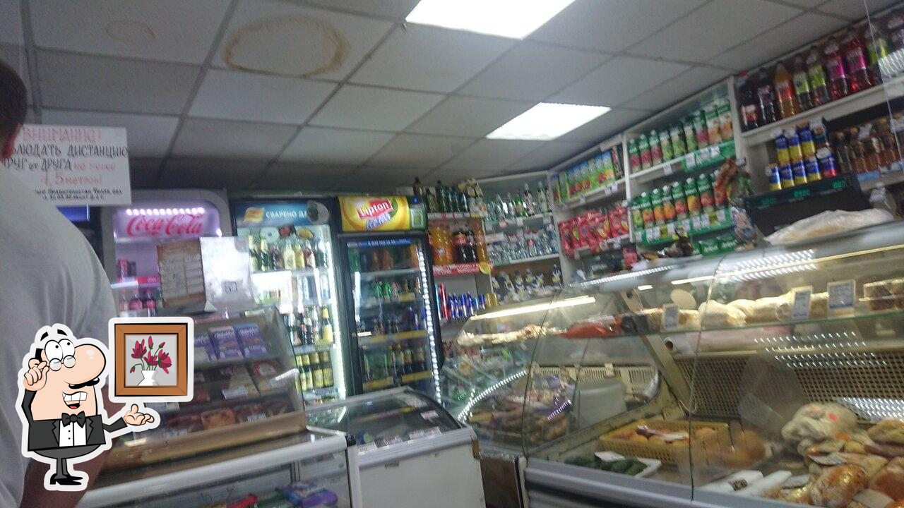 Магазин-закусочная