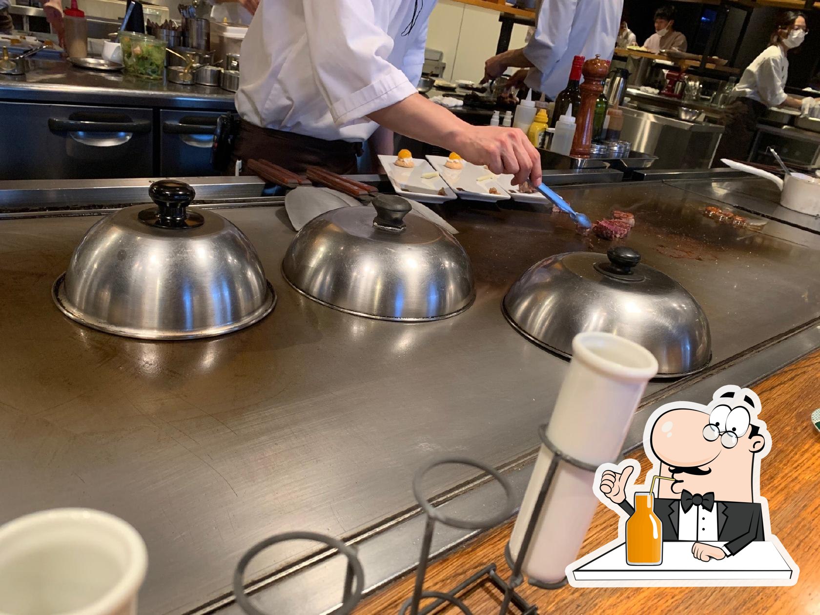 Rakuda