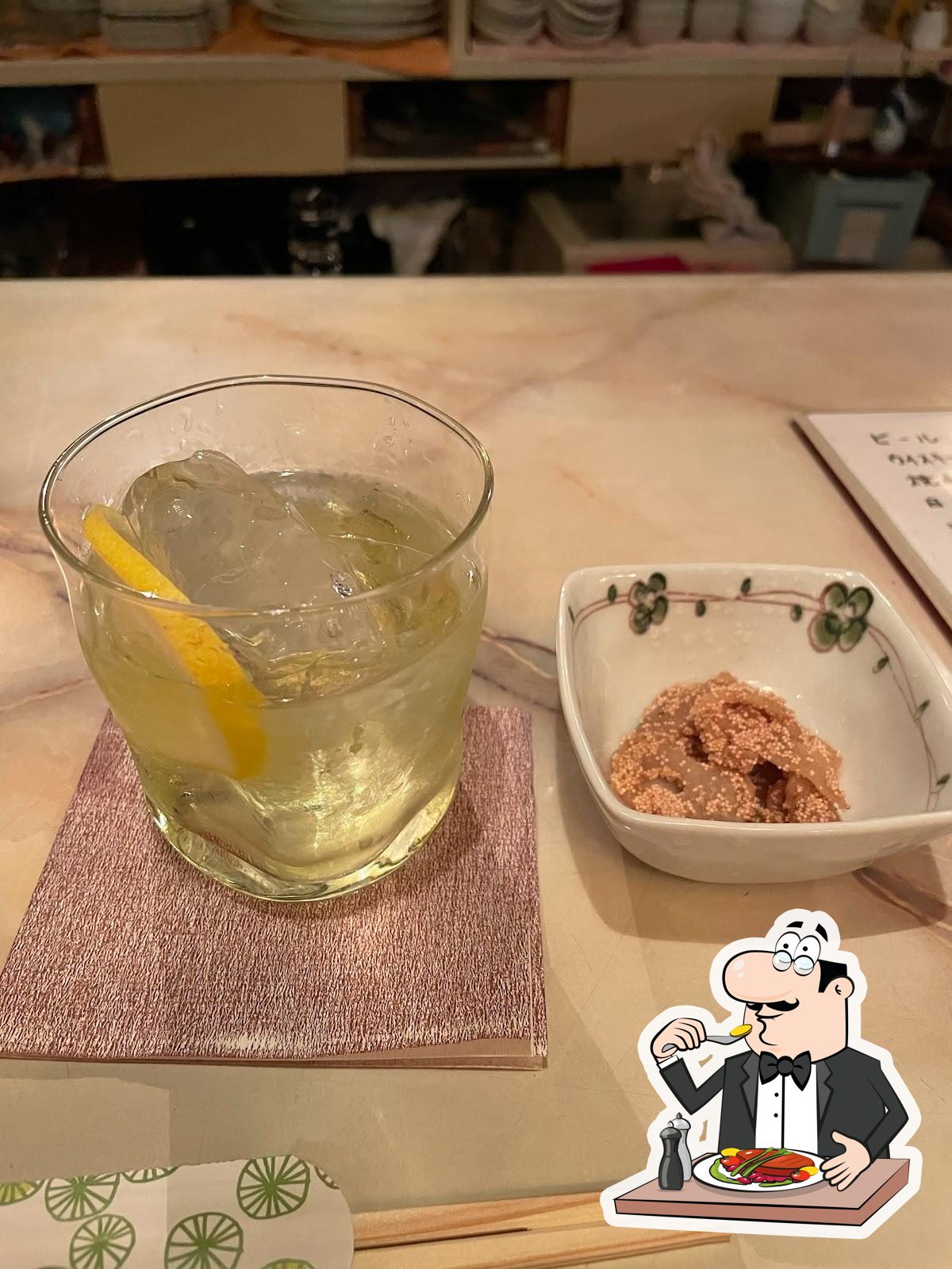 きんこん館