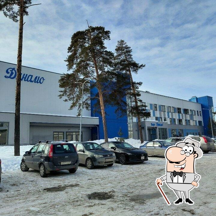Пушка