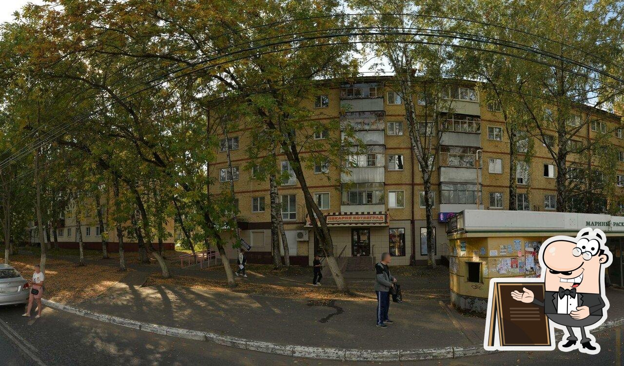 Ботевград