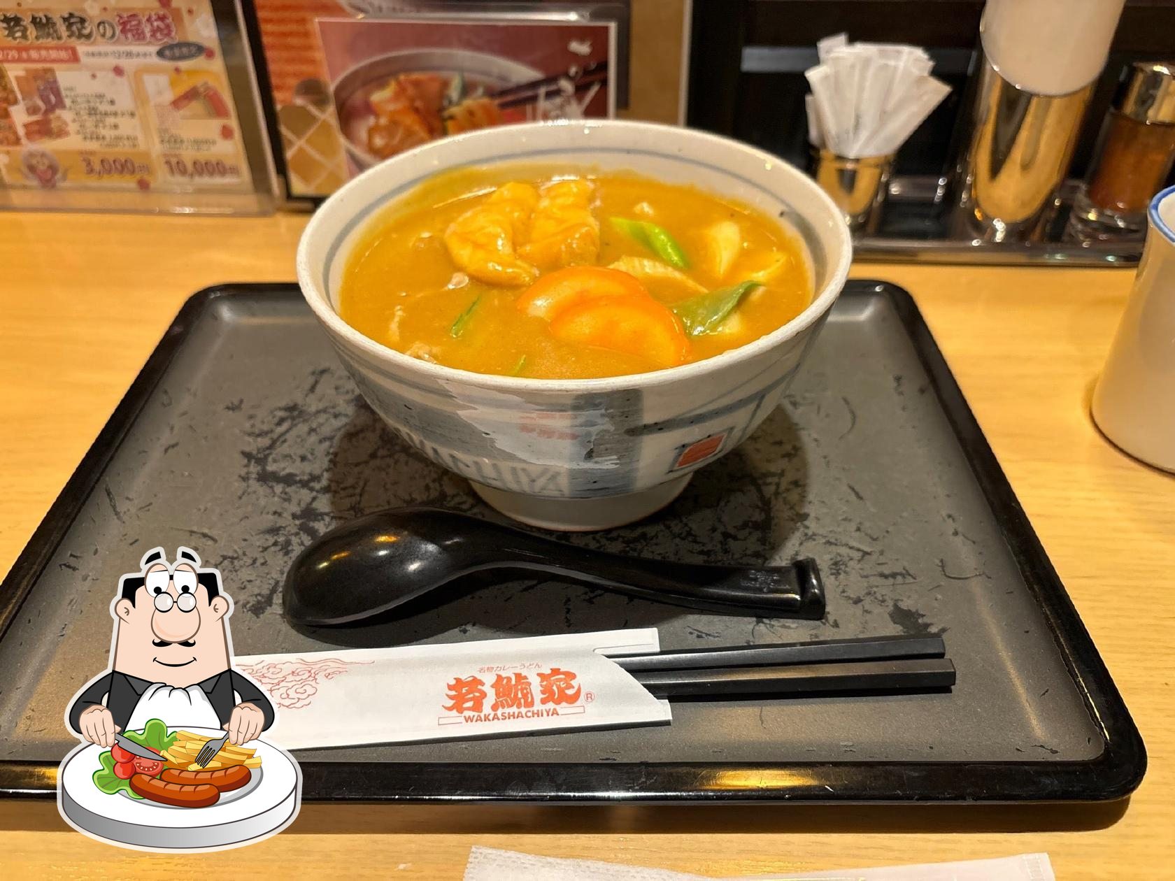 若鯱家 イオン津店