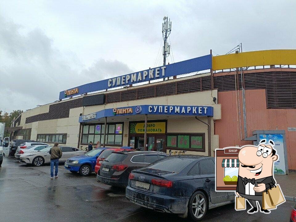 Горячий хлеб