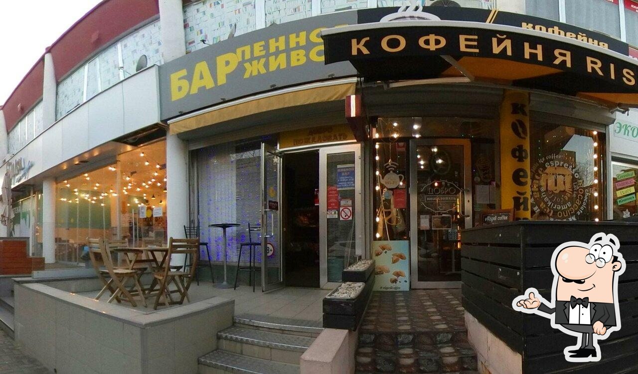 Asia Station Бабл Ти