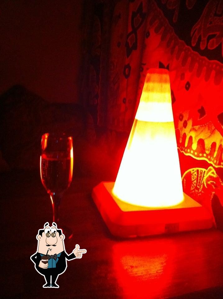 Хука