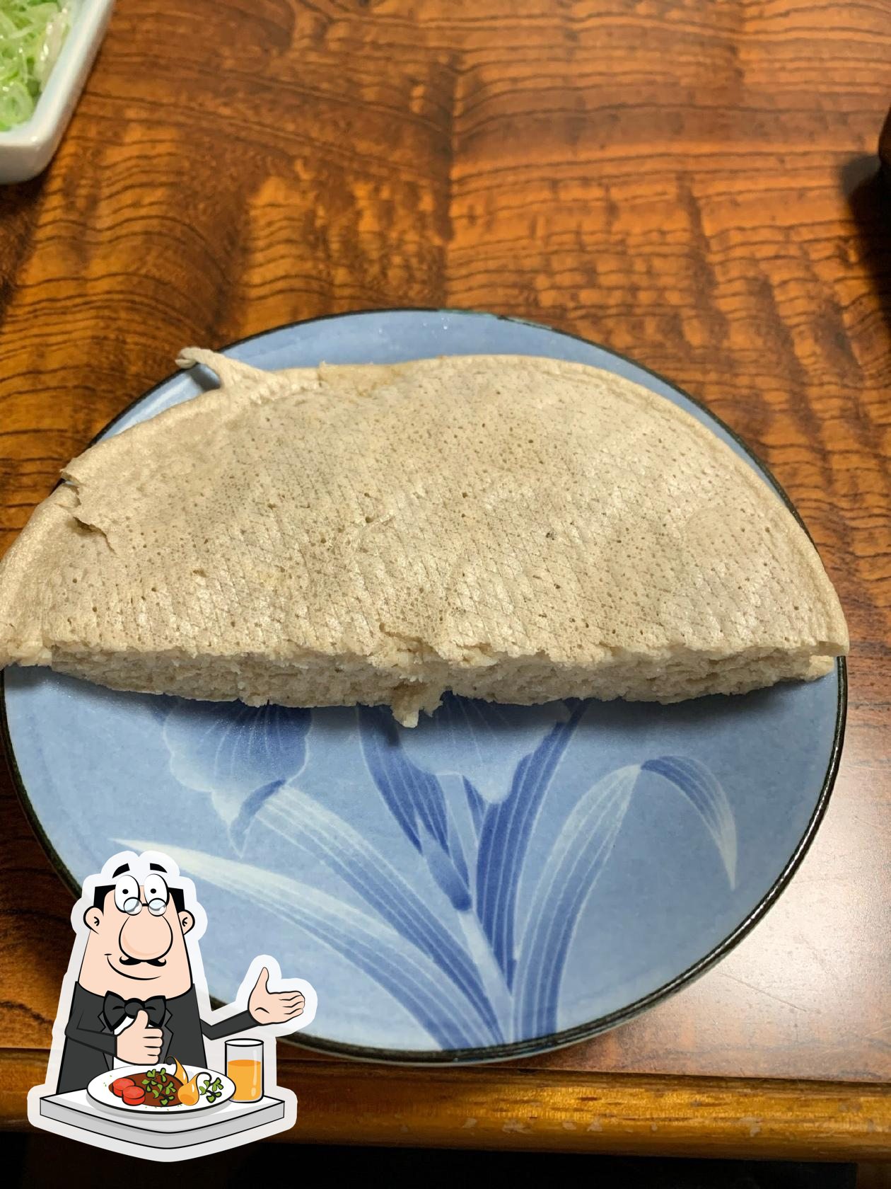 ヨコテ家