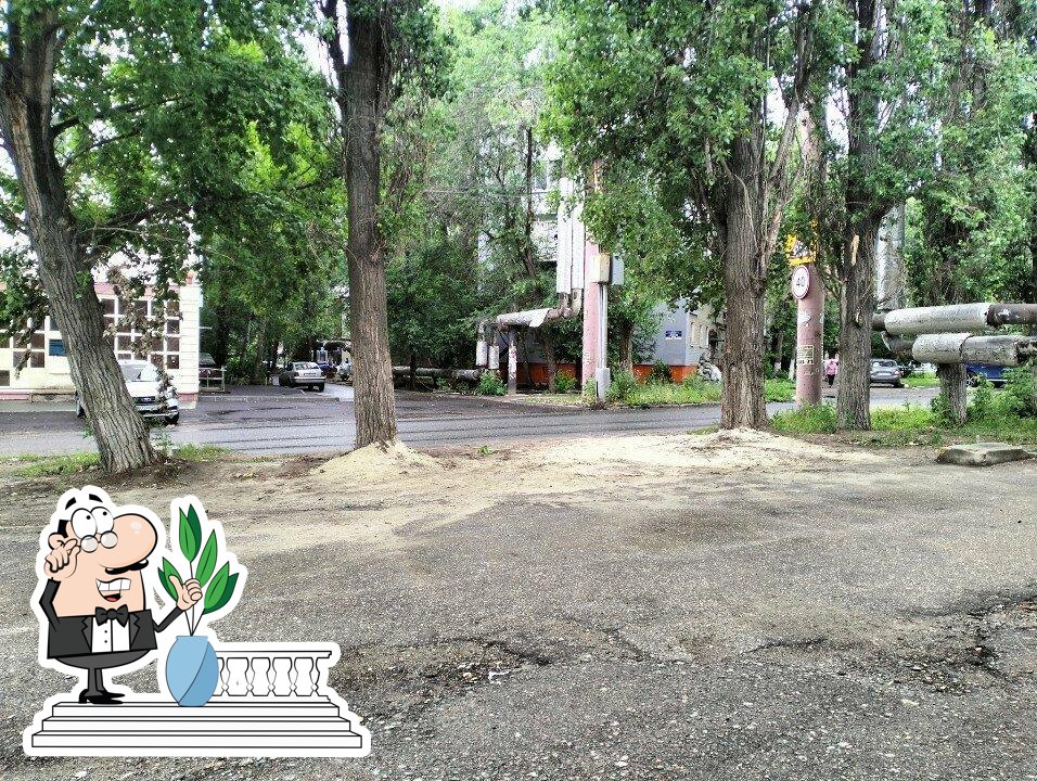 Шаурму Хочу