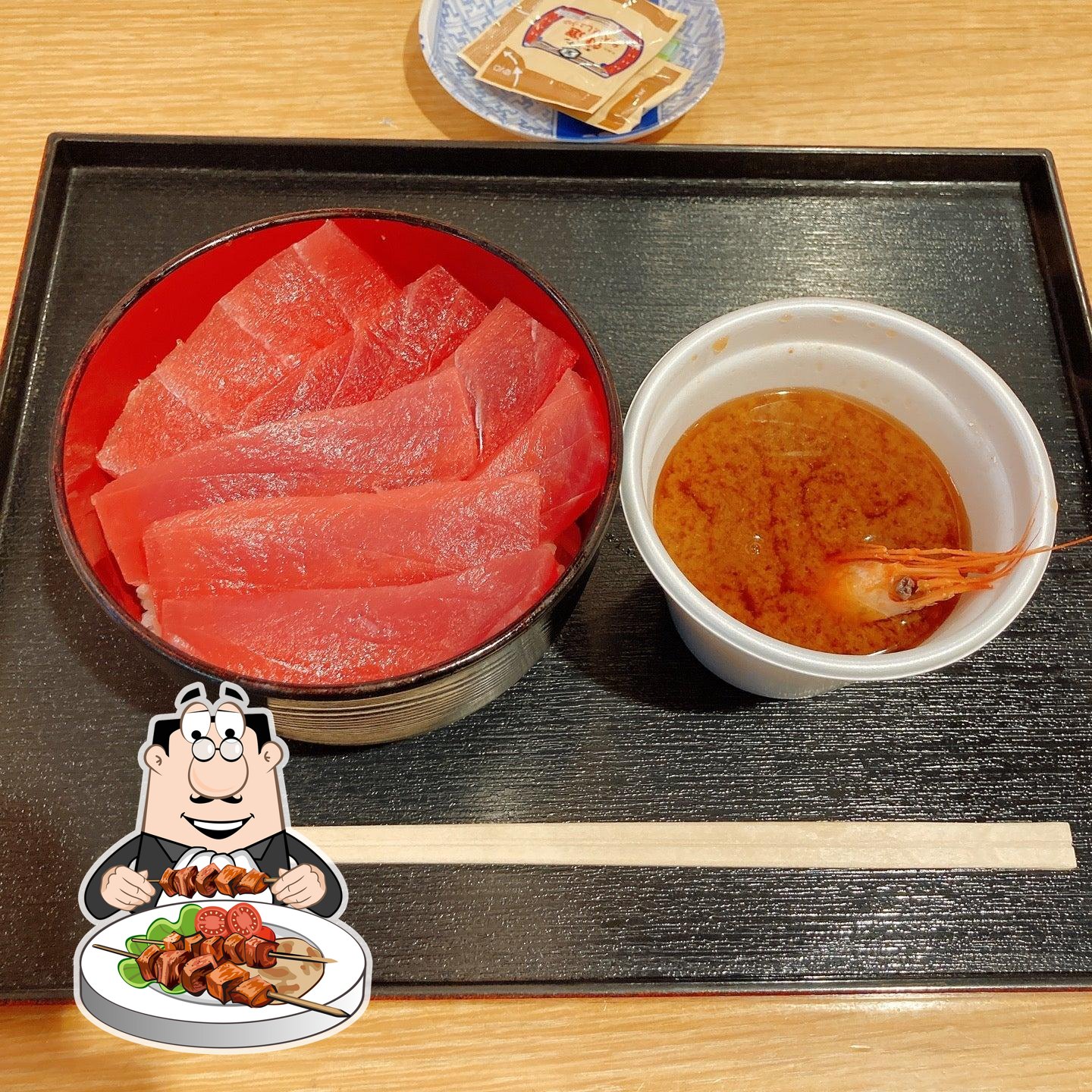 マグロカンパニー