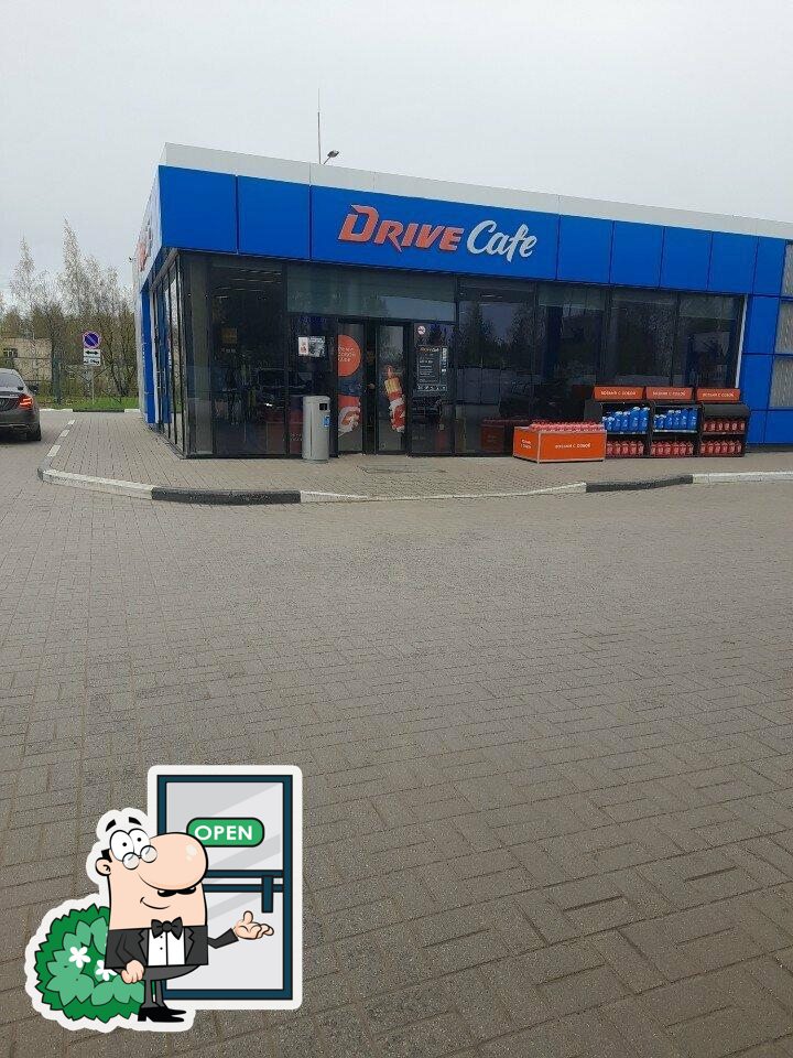 Drive Café