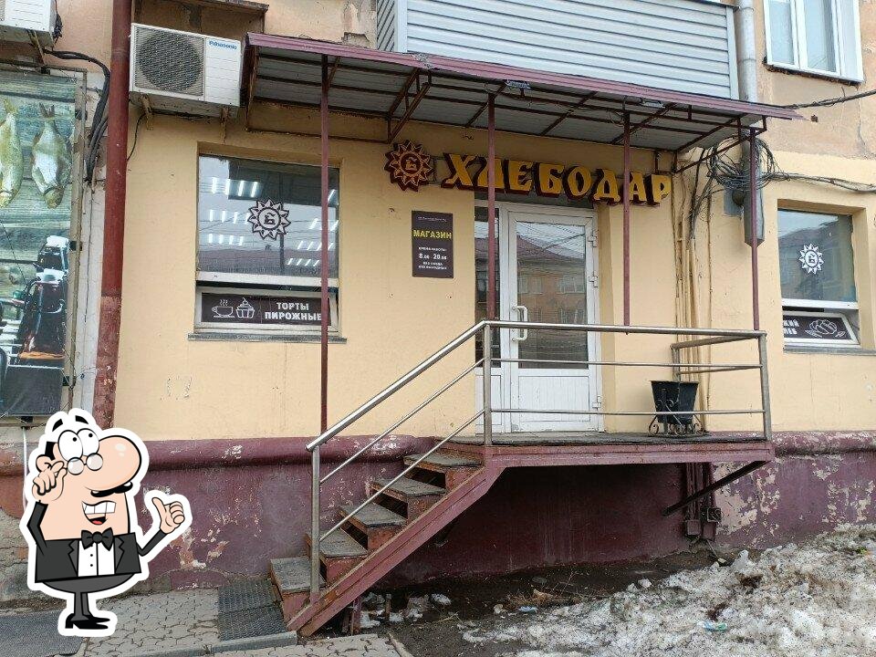 Лакомый мир