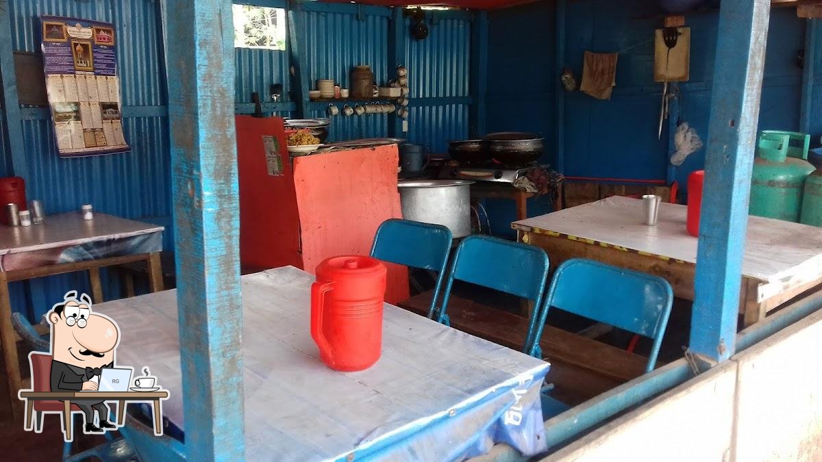 Sitakund Bhat Ghar