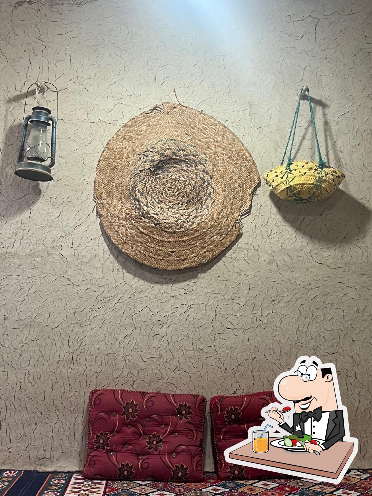 Rigoo resturant رستوران ريگو