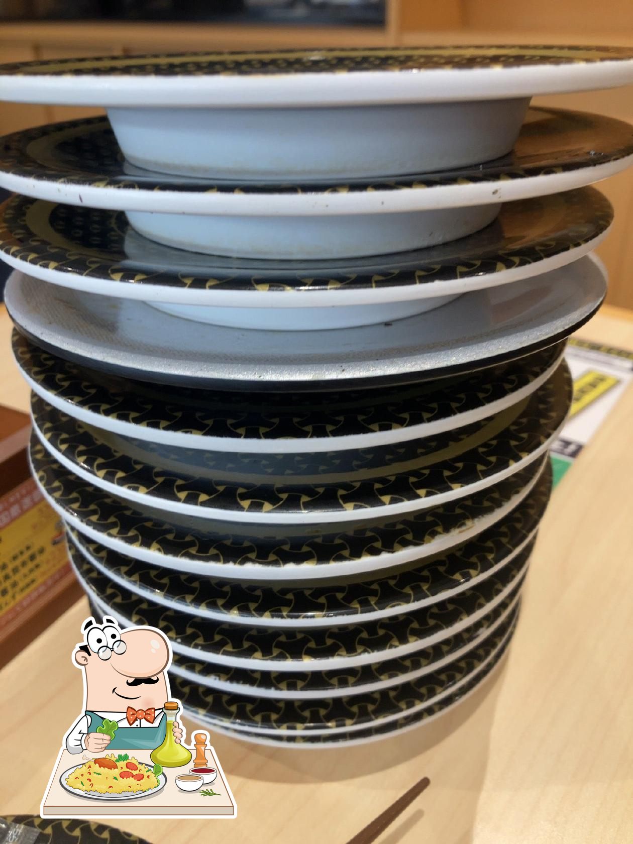 Hamazushi