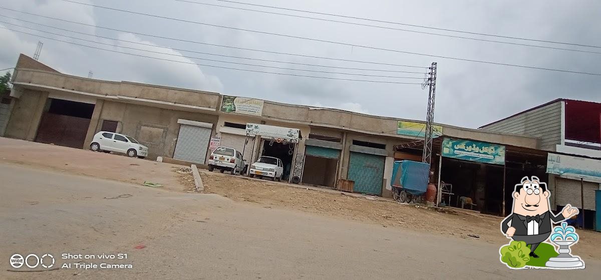 Al Majeed Baloch Hotel