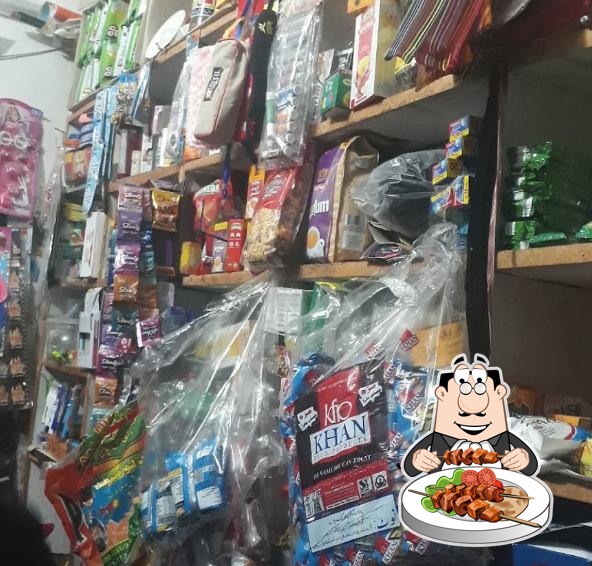 Friends bakery and refreshment centre, Millat Chowk Chakwal