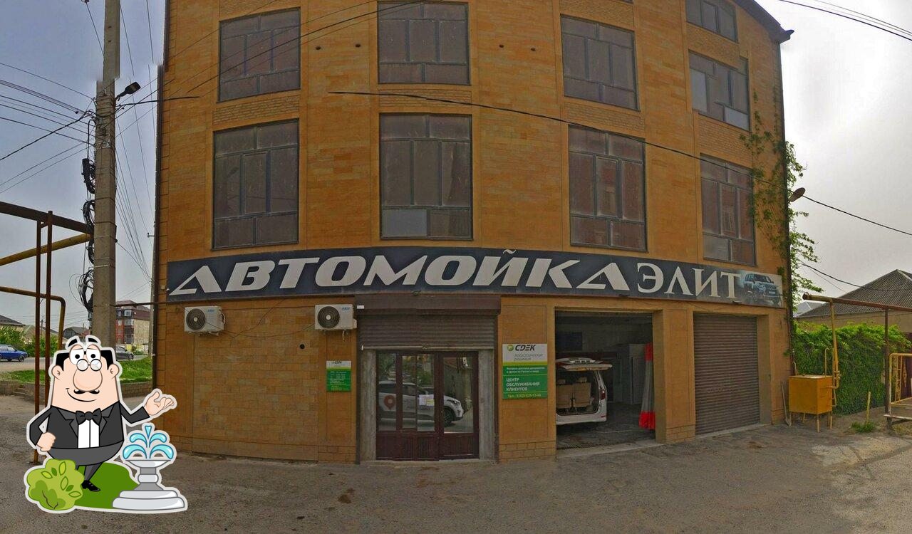 Кофейня Coffe is Life