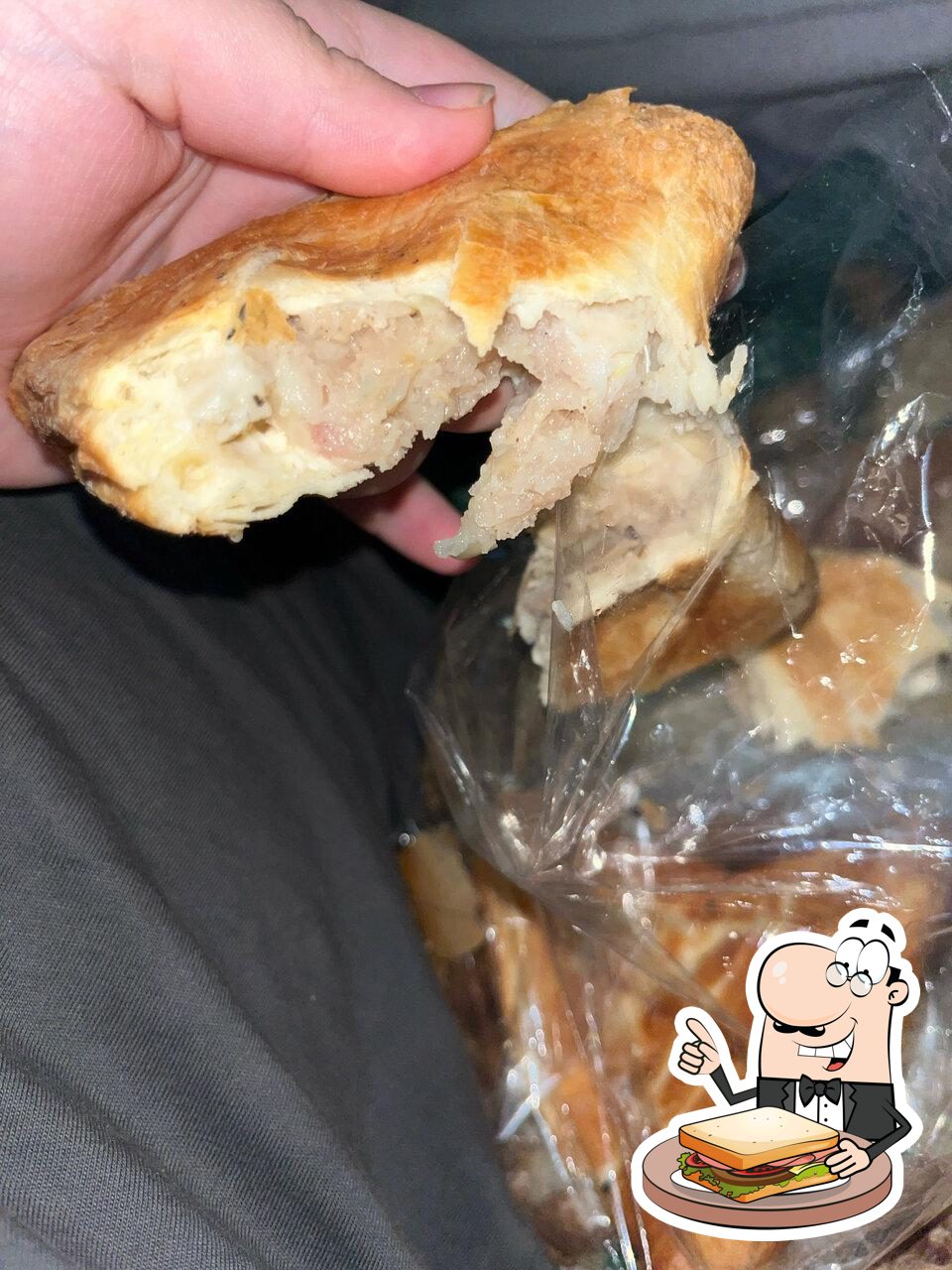 Пятёрочка