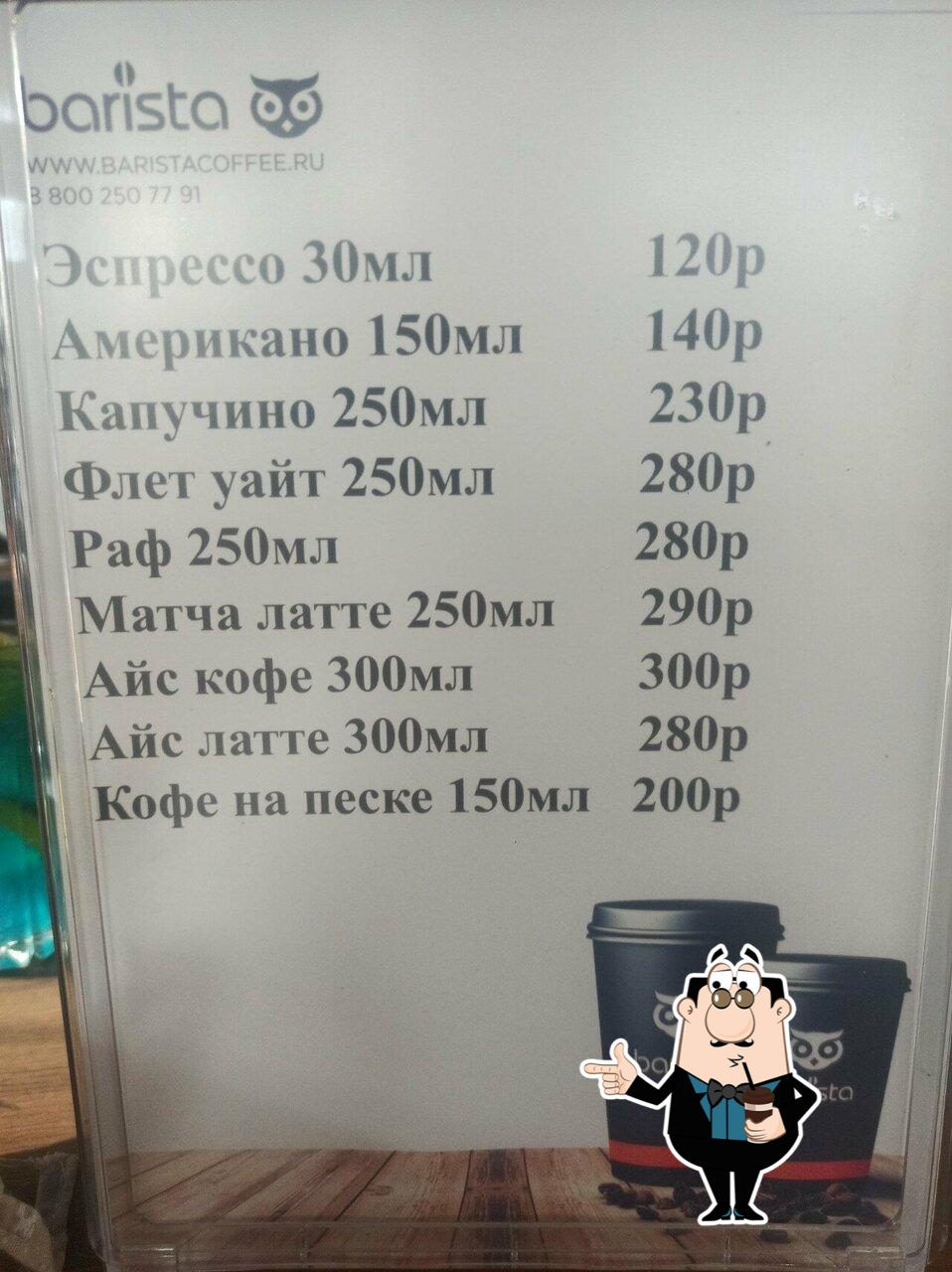 Вина Кавказа