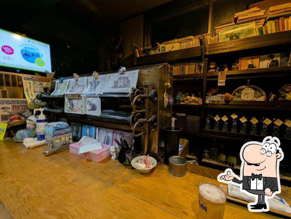 鹿火屋