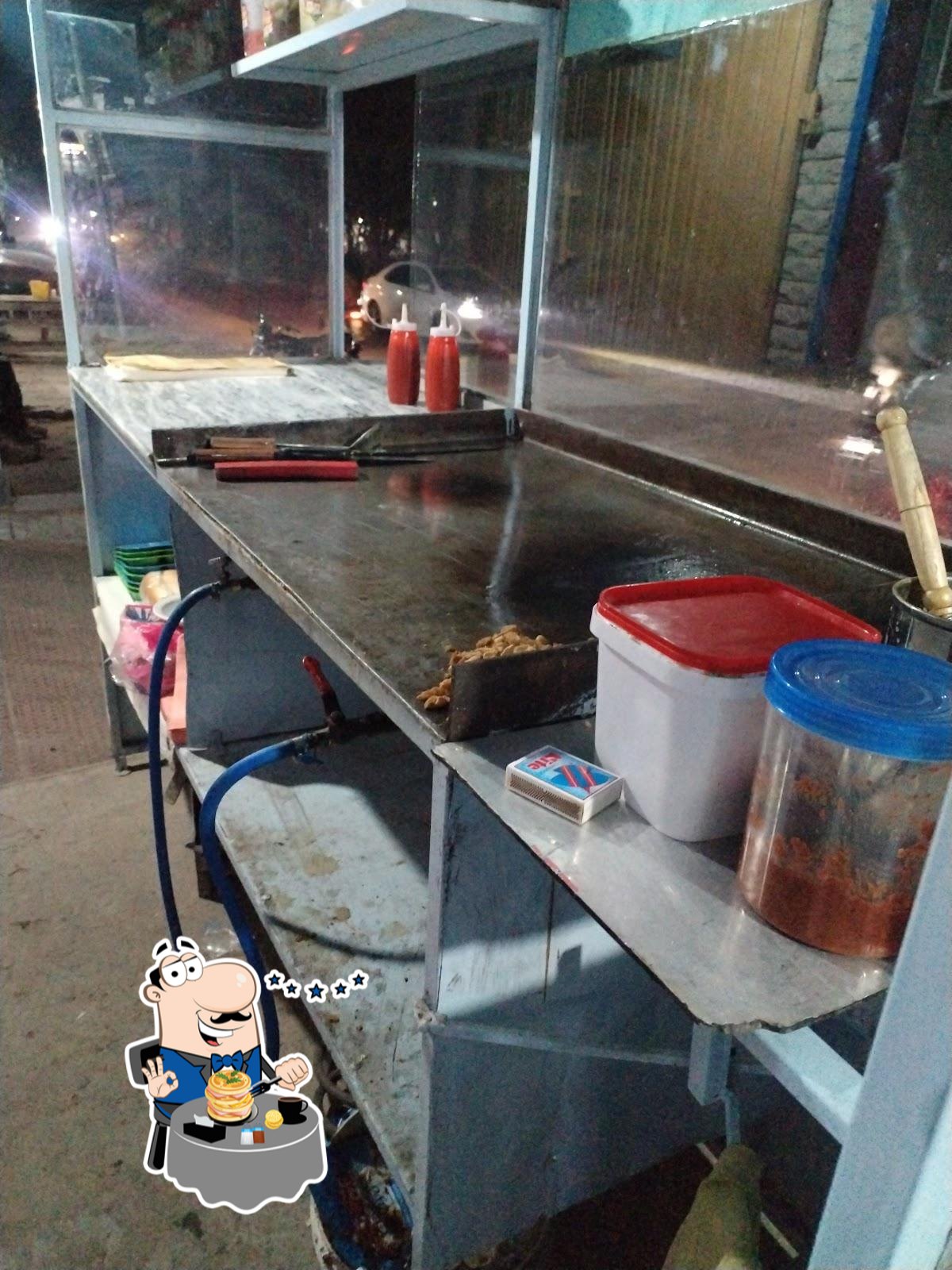 Wella Food Point