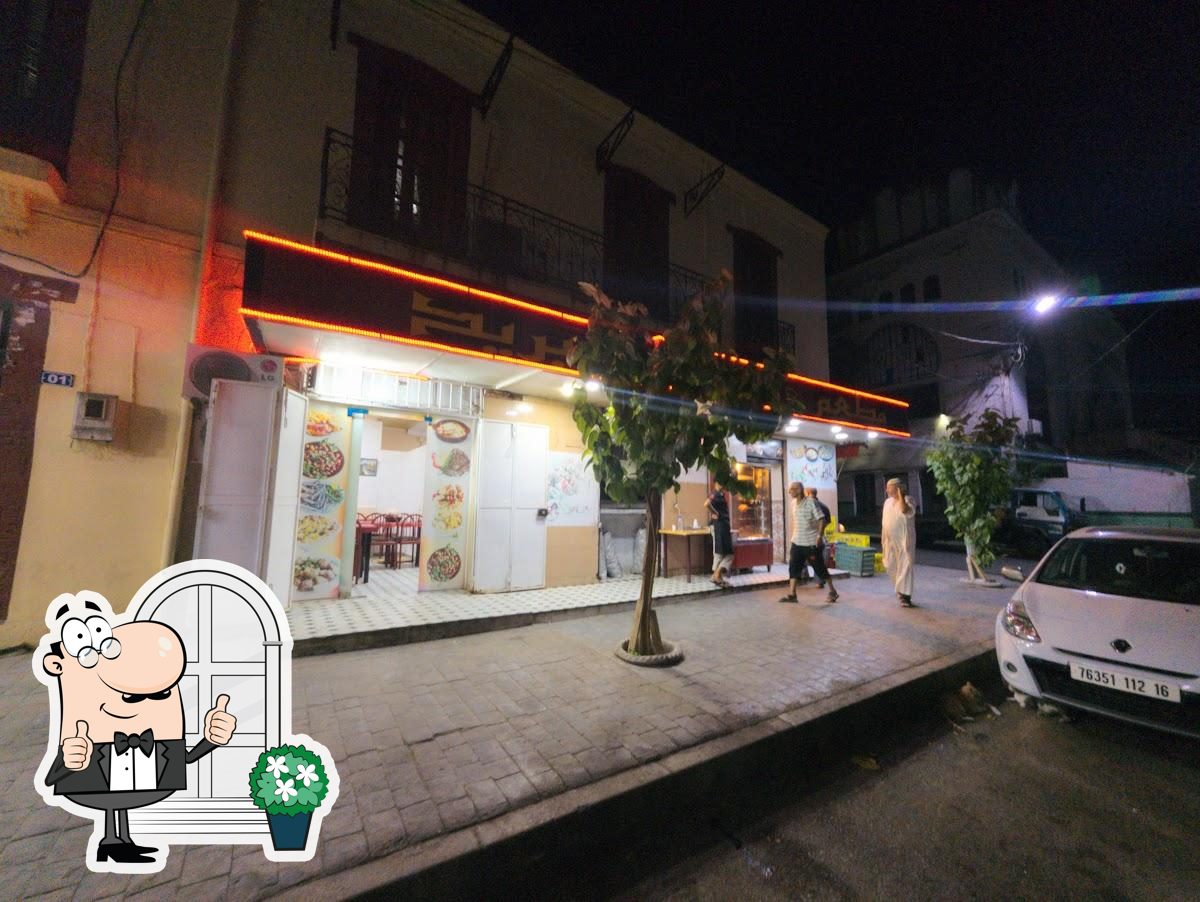 Restaurant de La Poste