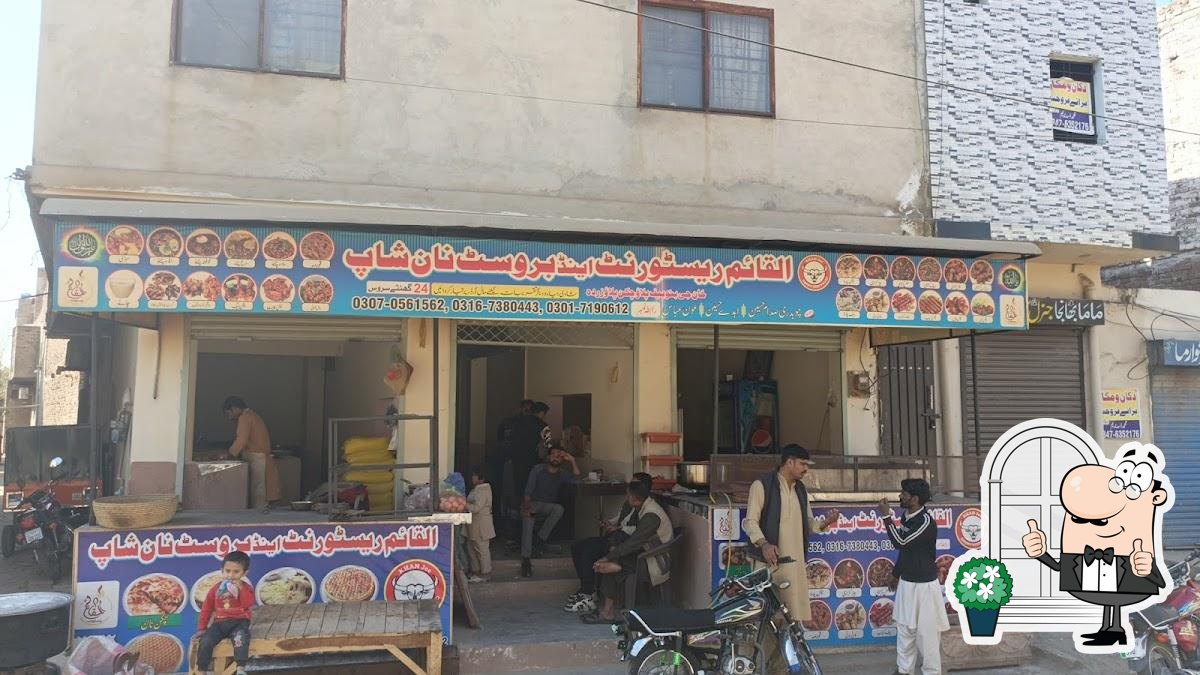 Al Qaim Restaurant And Broast Naan Shop