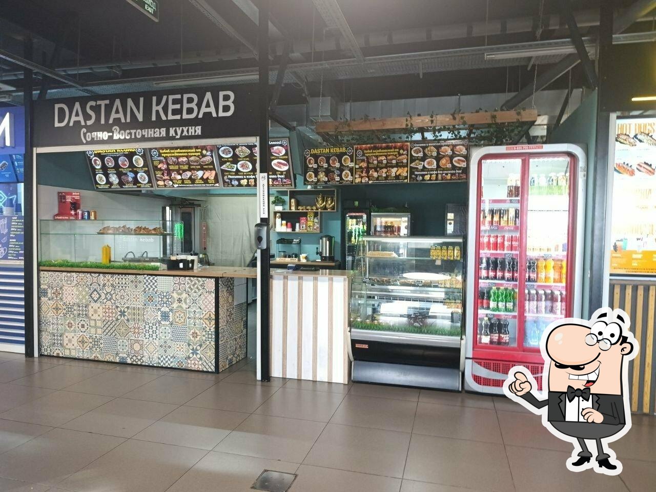 Dastan Kebab