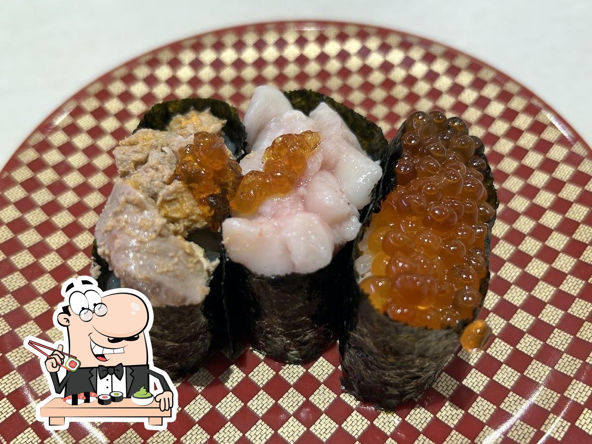 uobei