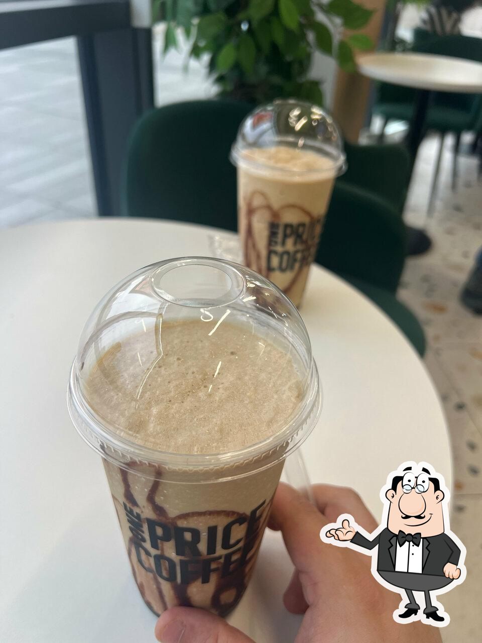 One Price Coffee
