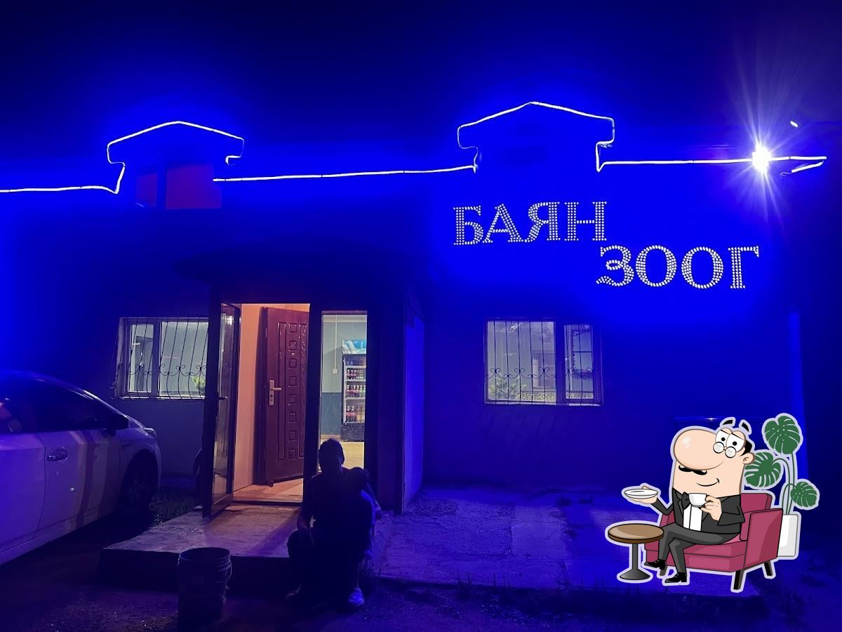 Bayn zoog